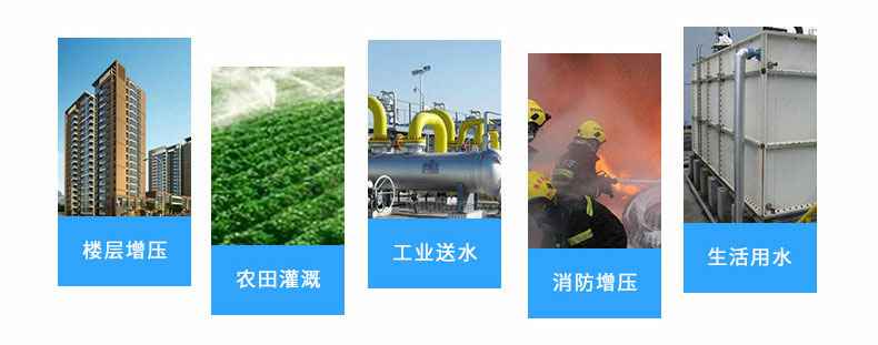 SK系列水环式真空泵型号意义