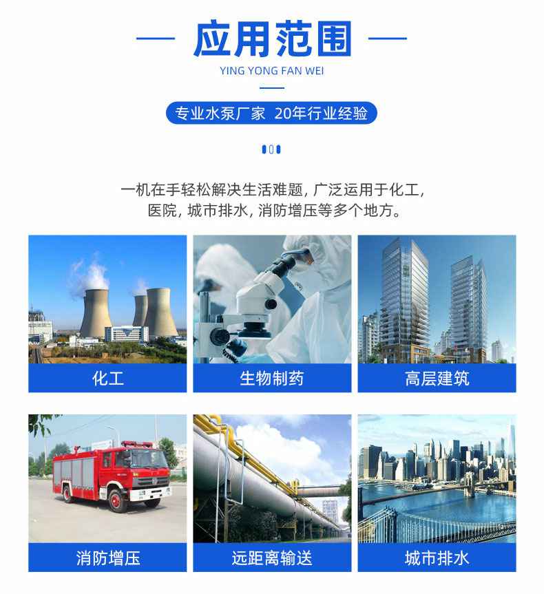 2SK系列水环式真空泵型号意义