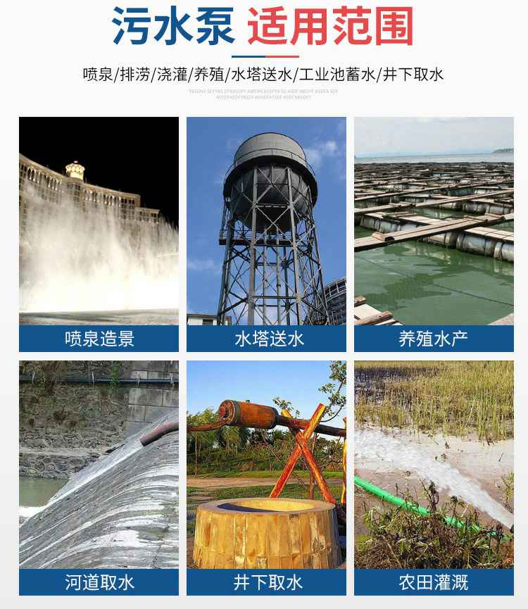 W型水力喷射器
